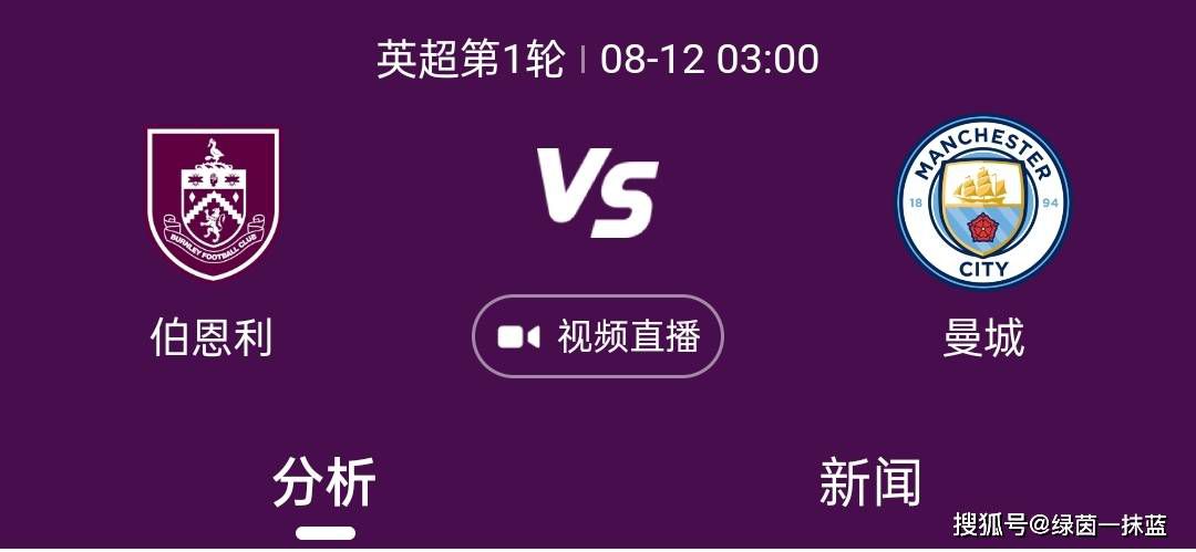 余力是纵横卫视的金牌建造人，他开办了电视节目史上第一个真实的真人秀节目“女神学院”。 为了让女儿成名，余力将女儿月亮送进女神学院，从进进学院的那一刻，月亮一夜成名，进进了全国不雅众的视野。但是女神学院里所有的人物都是节目组请来的演员，对此月亮全然不知。为了让节目延续火爆，余力挖空心思，乃至自动为月亮放置了一段浪漫的恋爱。 但是，纸里包不住火，月亮终究知道了本相，豪情也遭到危险。因而，她痛哭着逃出了女神学院……